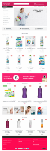 Создание и продвижение сайтов+7 962 555 05 24