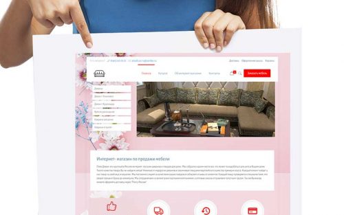 Создание и продвижение сайтов+7 962 555 05 24